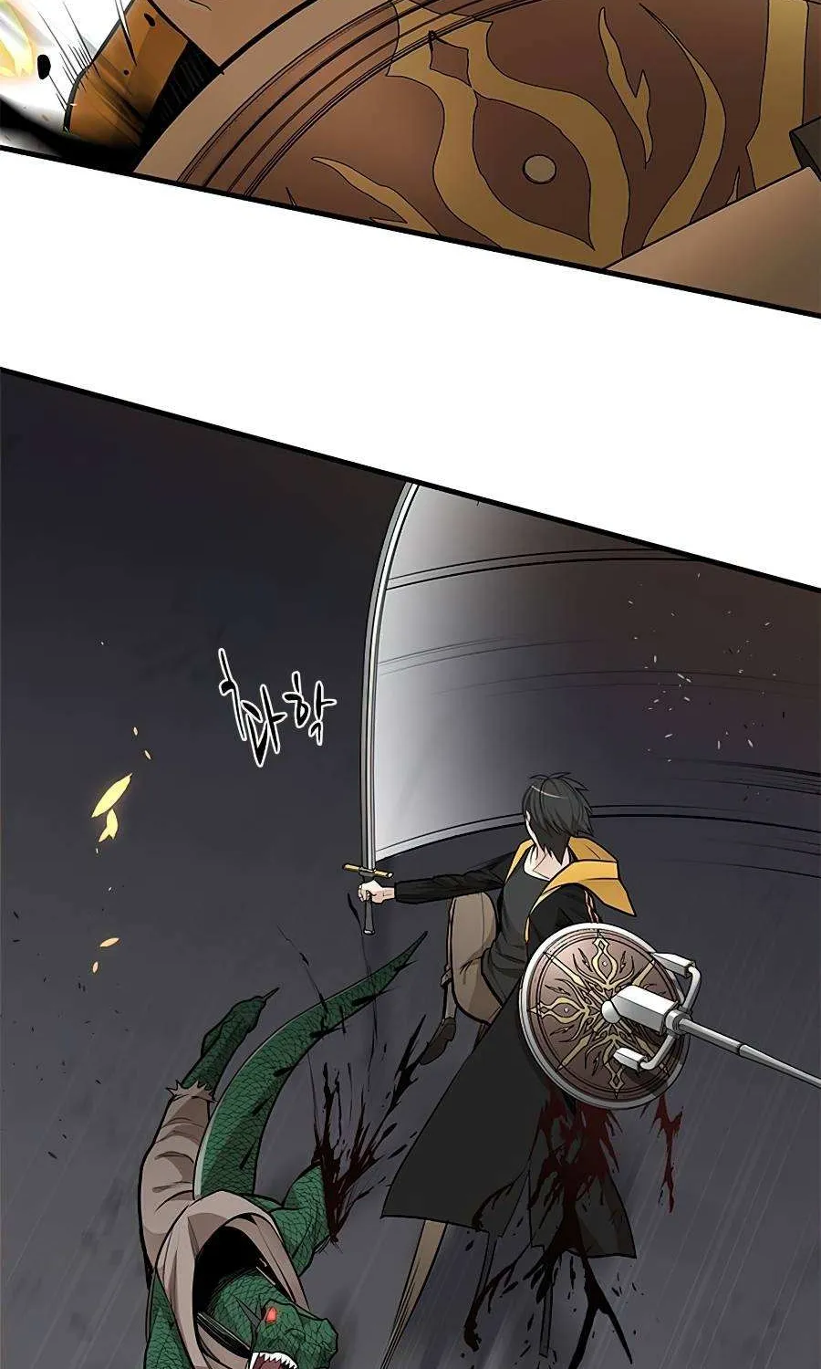 The Tutorial Is Too Hard Chapter 37 page 44 - 