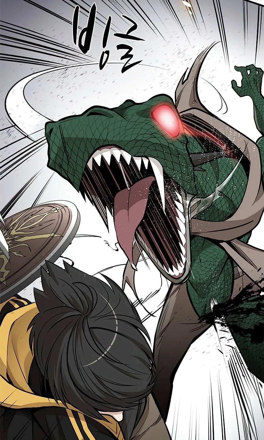 The Tutorial Is Too Hard Chapter 37 page 49 - 
