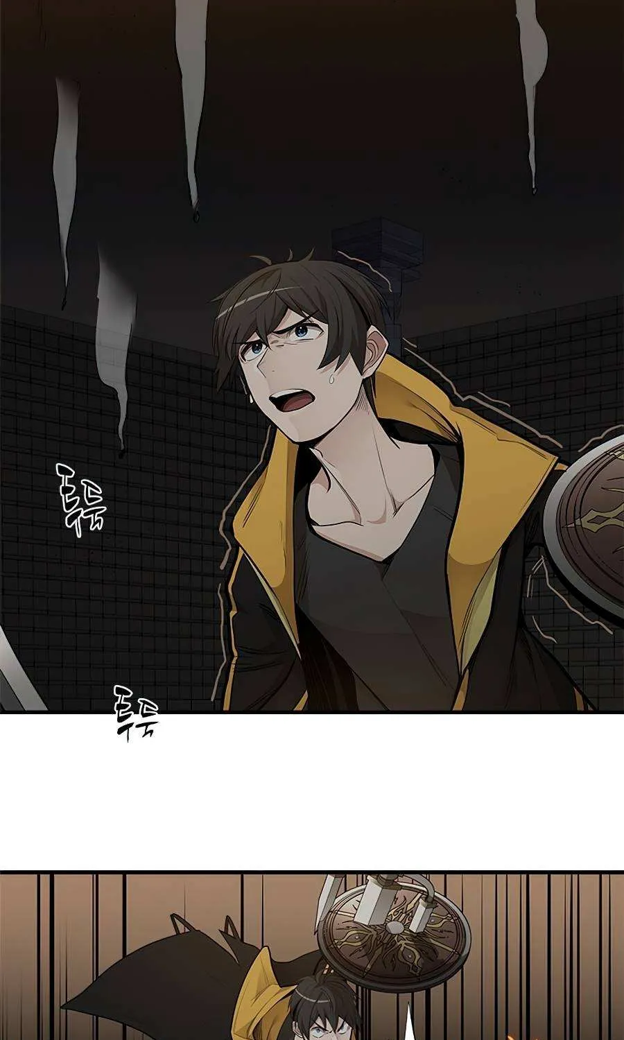 The Tutorial Is Too Hard Chapter 37 page 75 - 