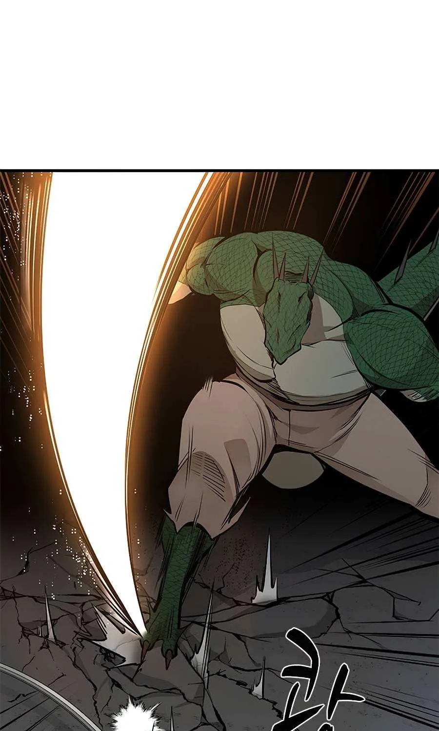 The Tutorial Is Too Hard Chapter 37 page 77 - 
