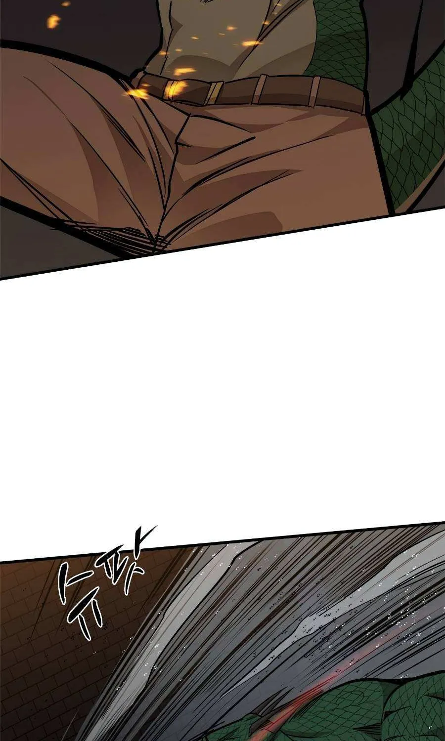 The Tutorial Is Too Hard Chapter 37 page 82 - 