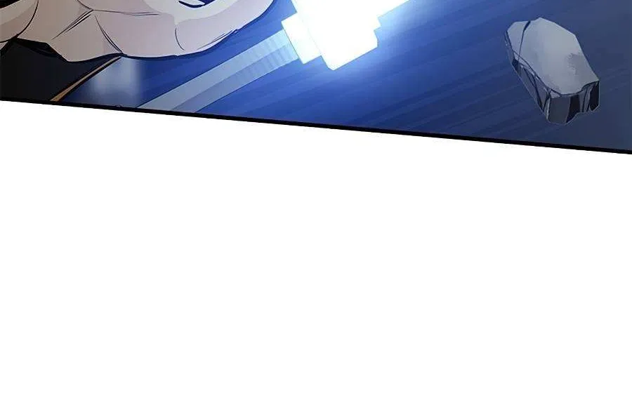 The Tutorial Is Too Hard Chapter 37 page 90 - 
