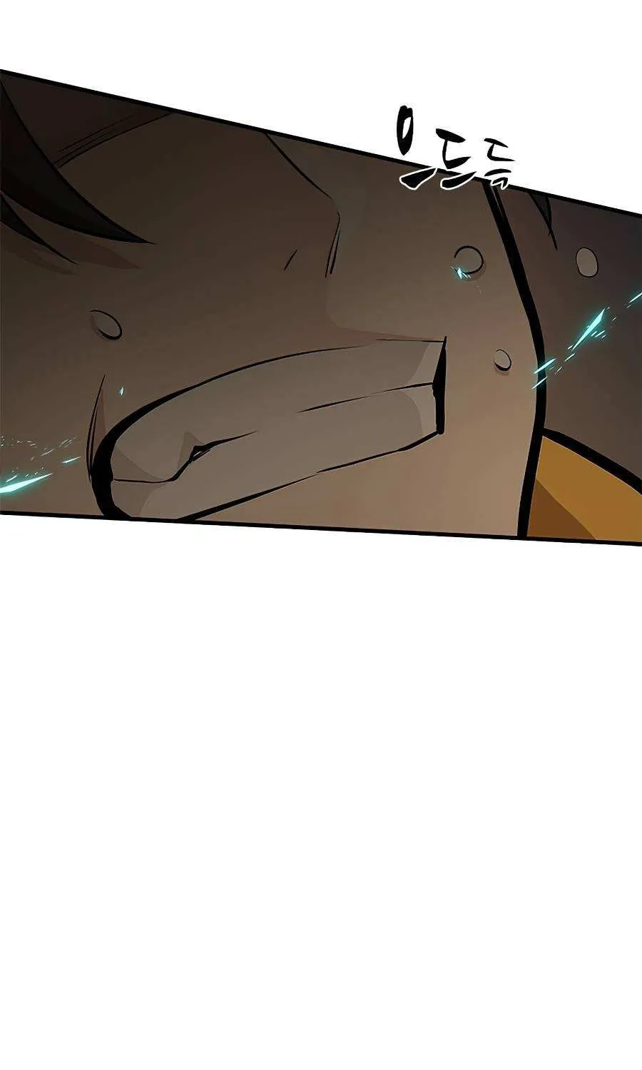The Tutorial Is Too Hard Chapter 37 page 97 - 