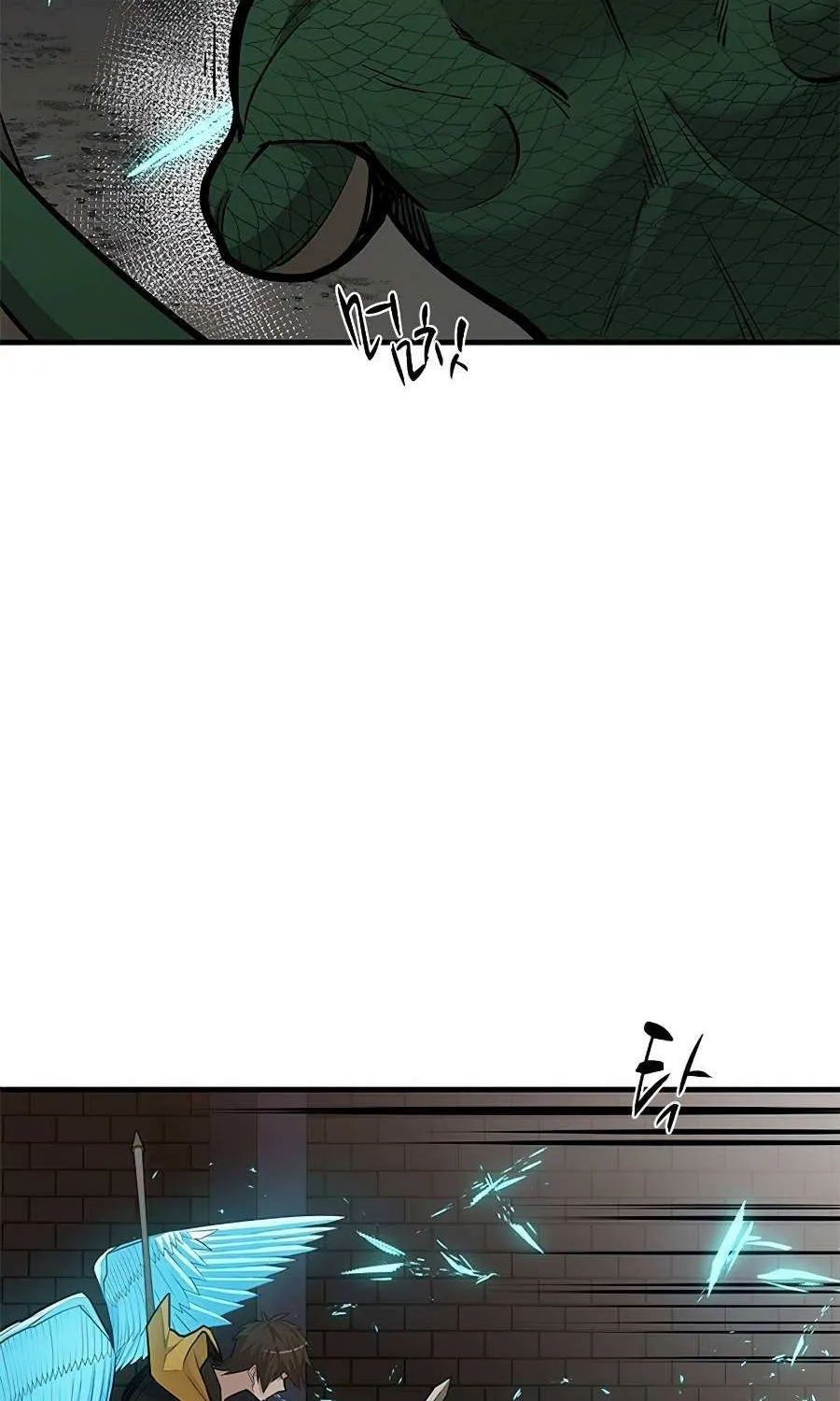 The Tutorial Is Too Hard Chapter 37 page 100 - 