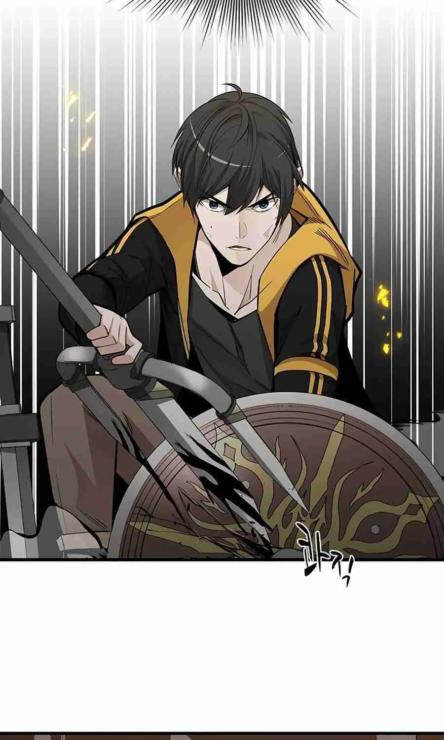 The Tutorial Is Too Hard Chapter 38 page 13 - 