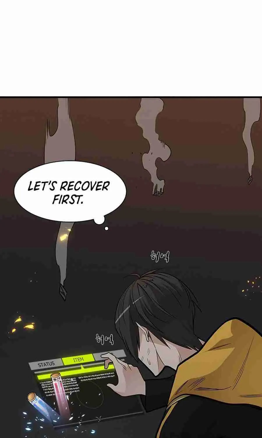 The Tutorial Is Too Hard Chapter 38 page 15 - 