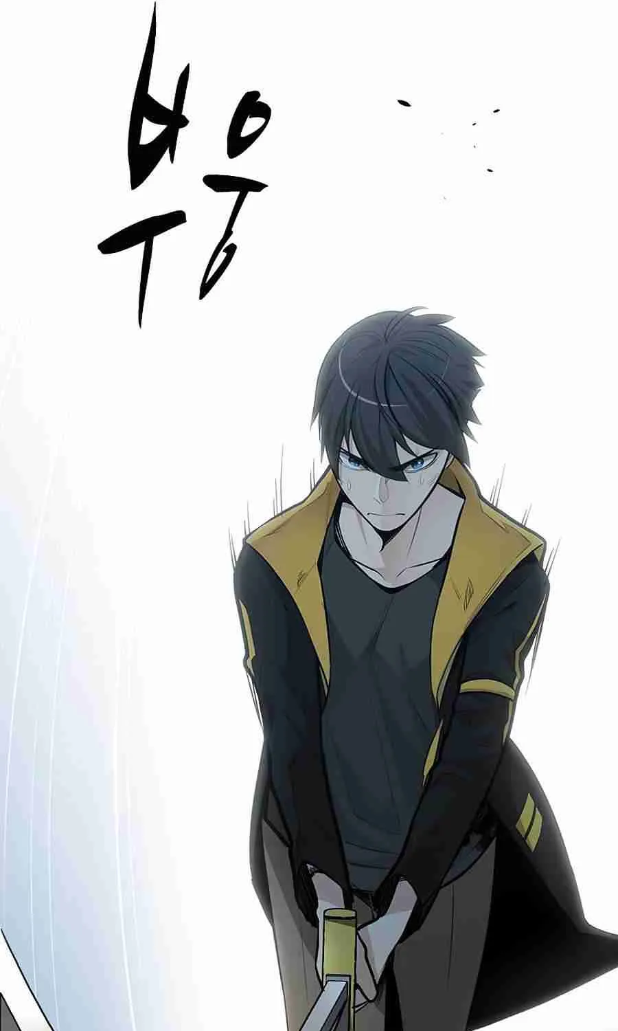 The Tutorial Is Too Hard Chapter 38 page 21 - 