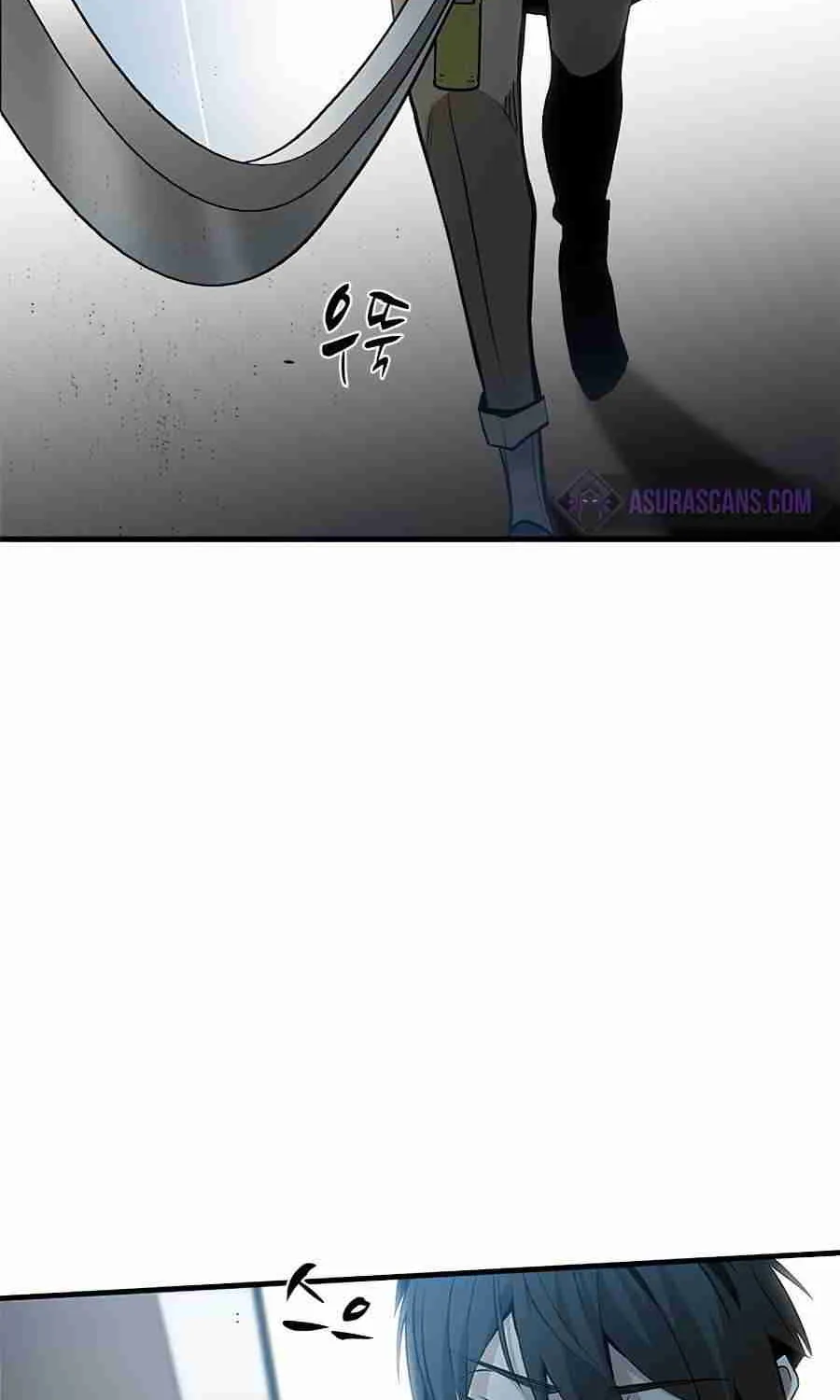 The Tutorial Is Too Hard Chapter 38 page 22 - 