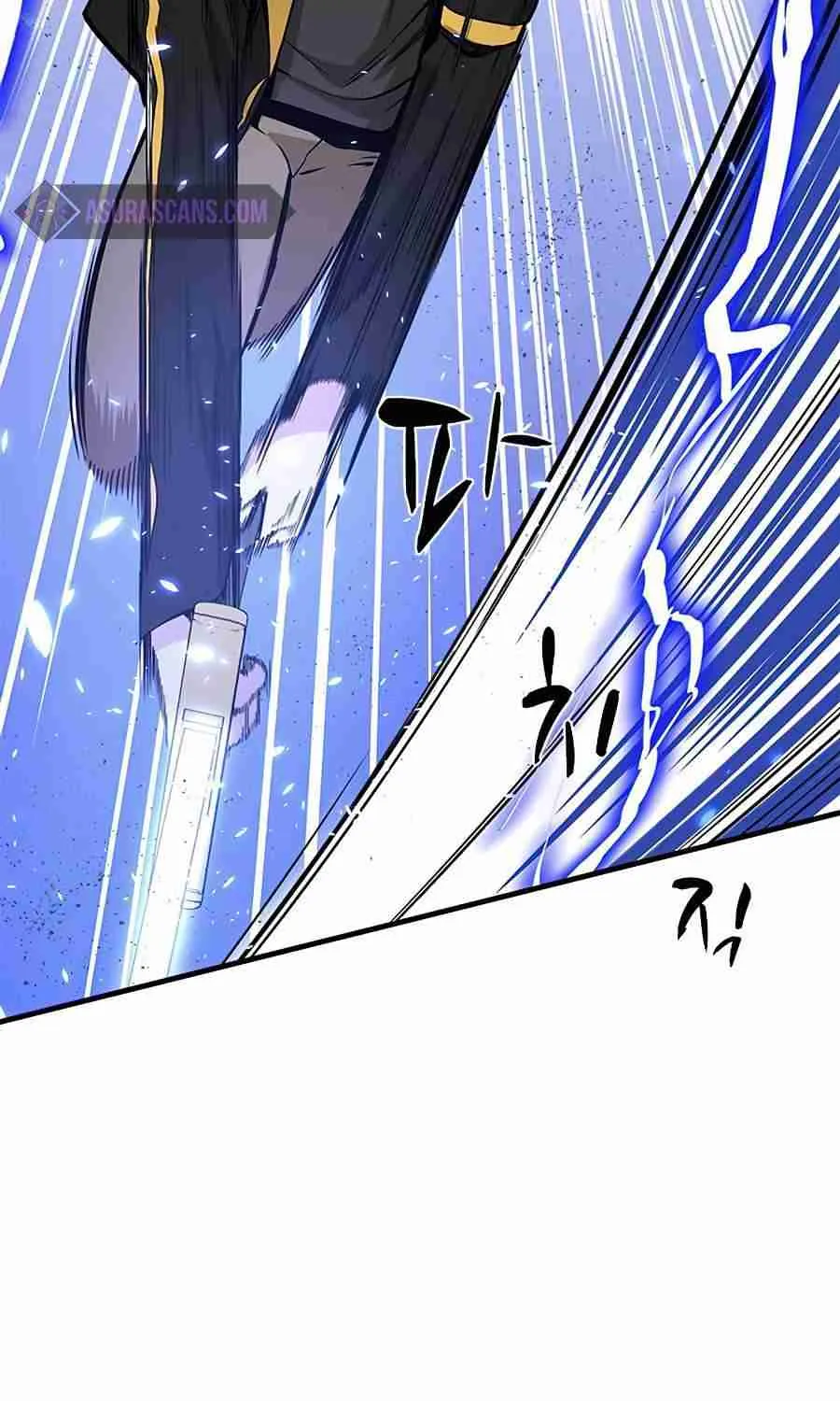 The Tutorial Is Too Hard Chapter 38 page 37 - 