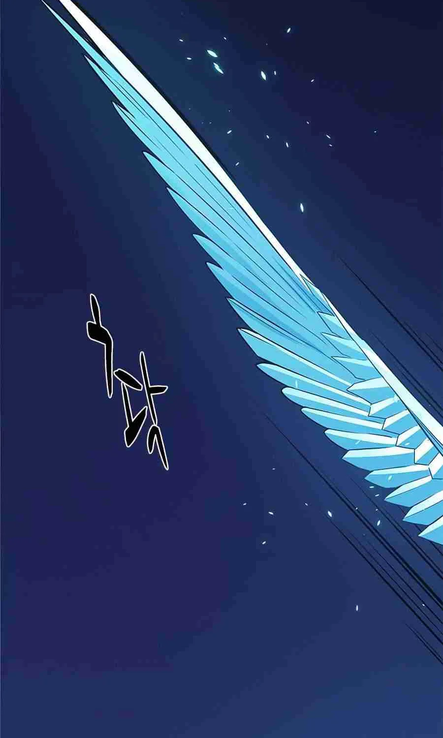 The Tutorial Is Too Hard Chapter 38 page 44 - 