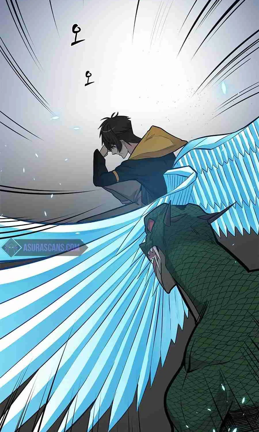 The Tutorial Is Too Hard Chapter 38 page 48 - 