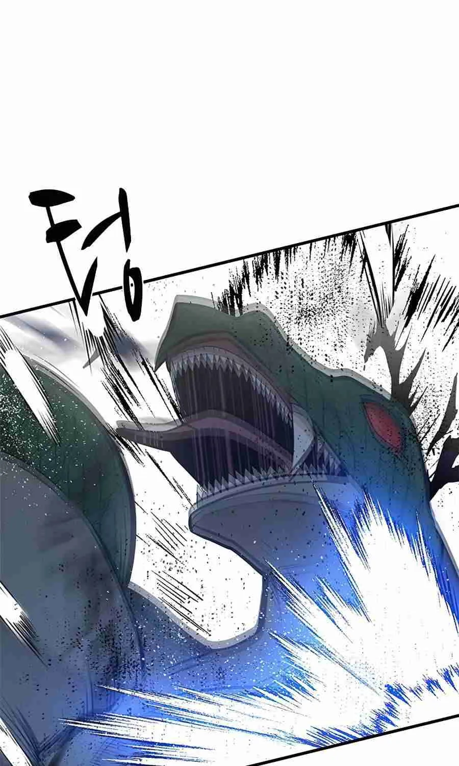 The Tutorial Is Too Hard Chapter 38 page 57 - 