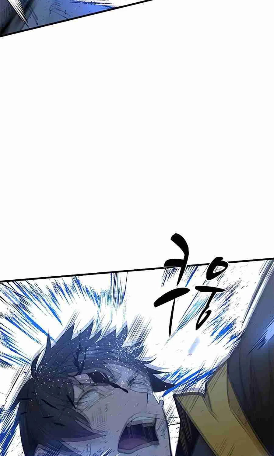 The Tutorial Is Too Hard Chapter 38 page 58 - 