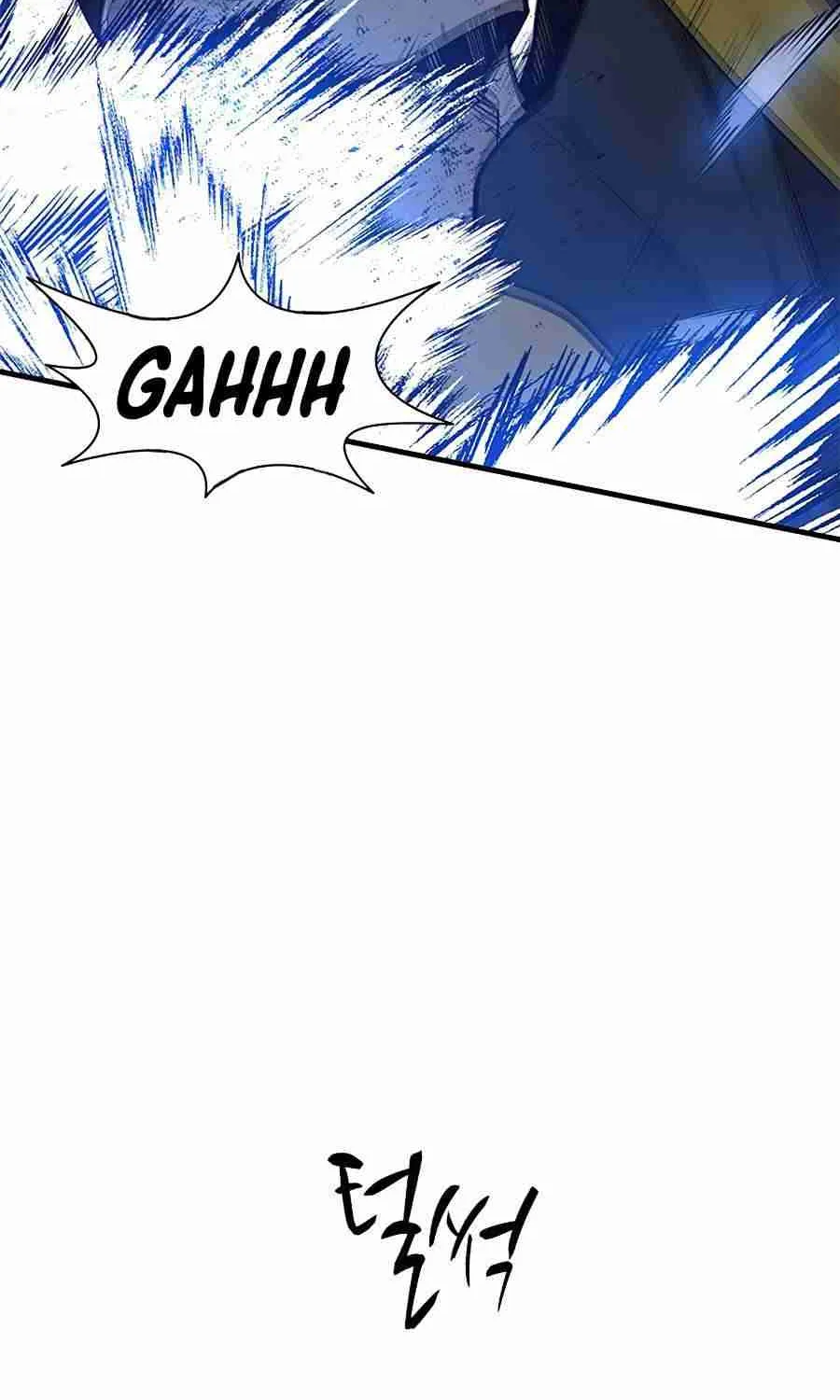 The Tutorial Is Too Hard Chapter 38 page 59 - 