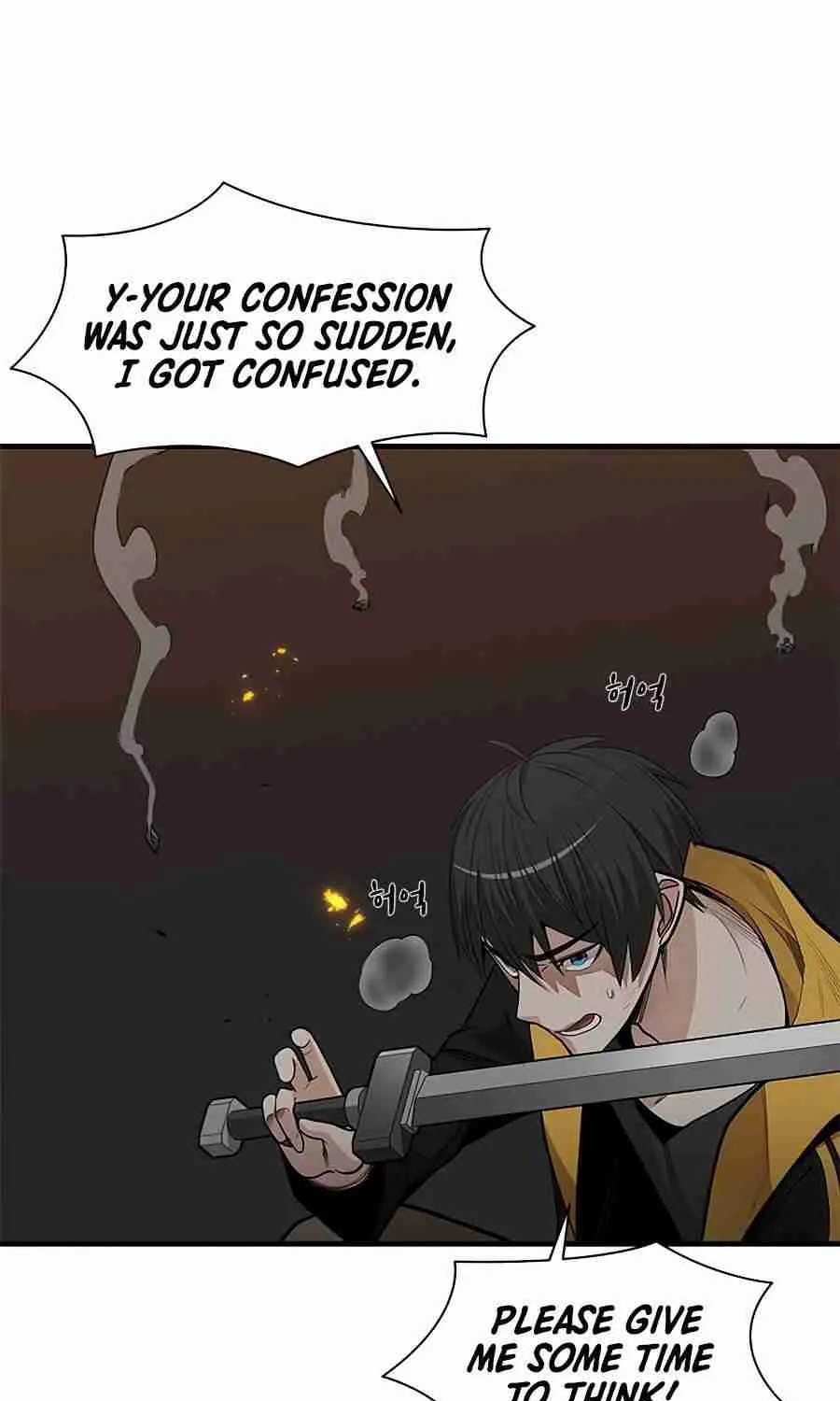 The Tutorial Is Too Hard Chapter 38 page 7 - 