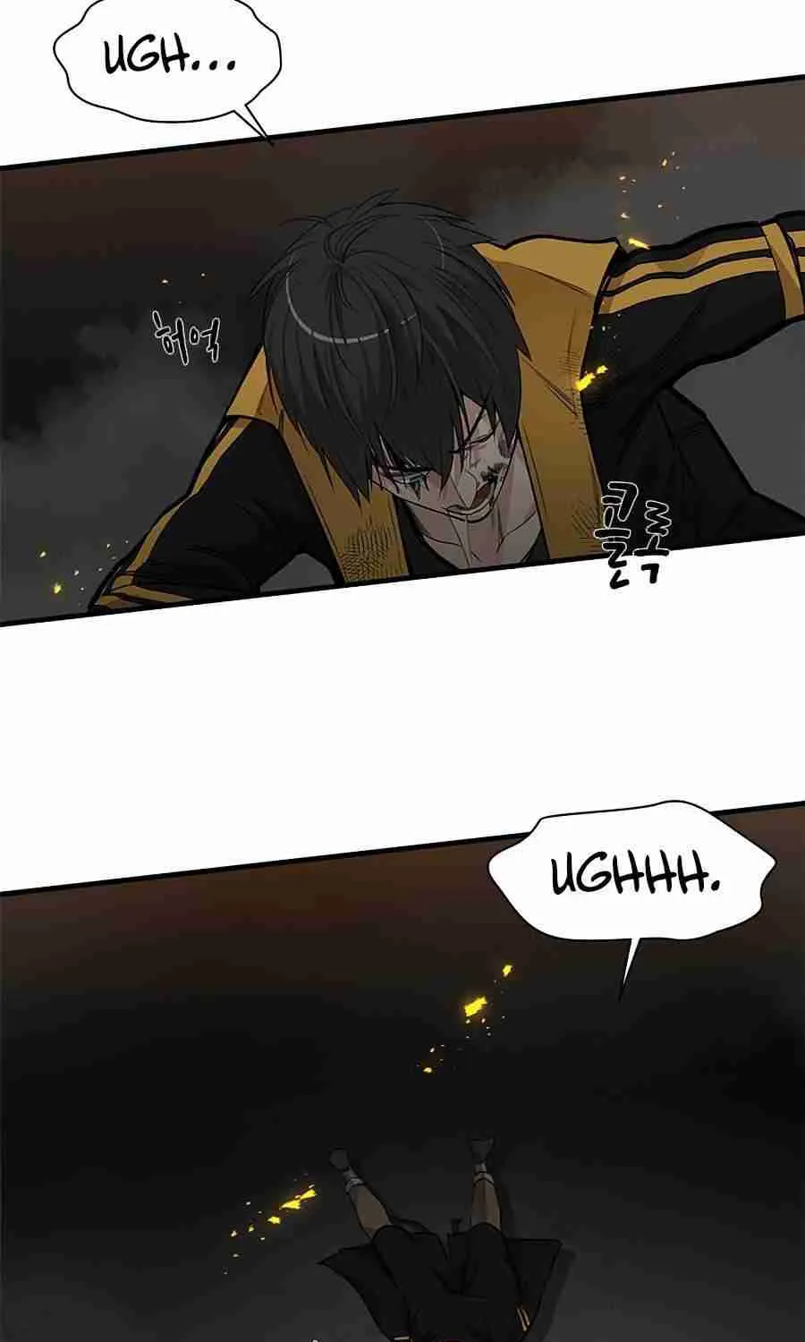 The Tutorial Is Too Hard Chapter 38 page 64 - 