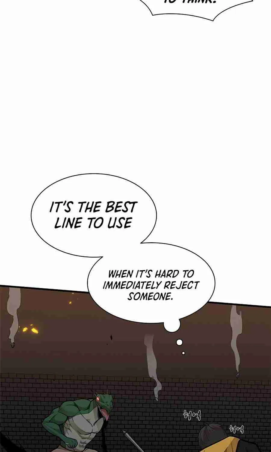 The Tutorial Is Too Hard Chapter 38 page 8 - 