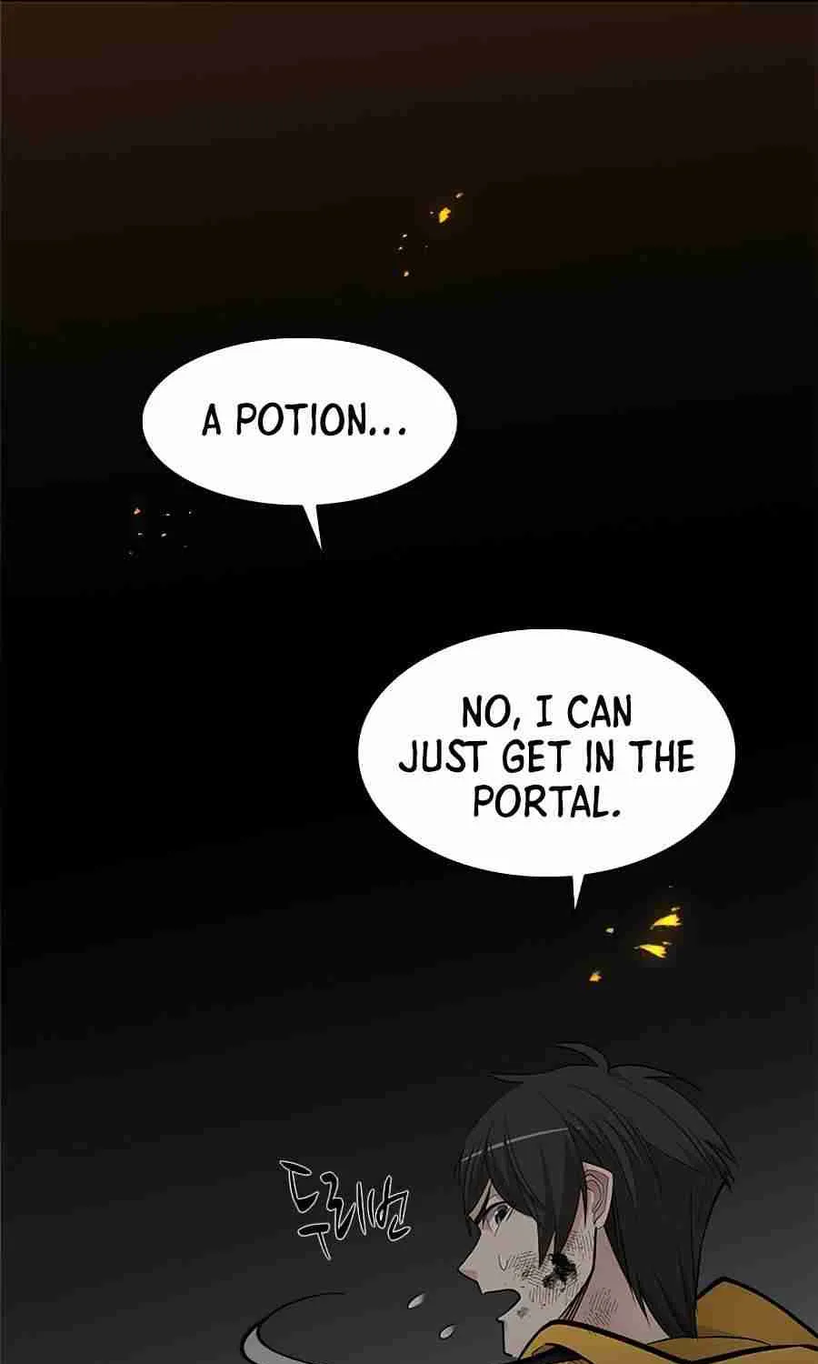 The Tutorial Is Too Hard Chapter 38 page 73 - 