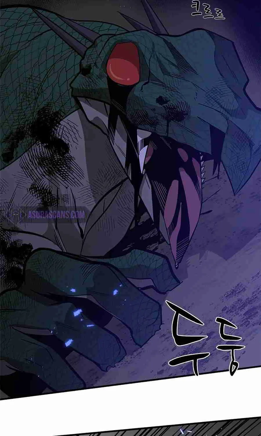 The Tutorial Is Too Hard Chapter 38 page 80 - 
