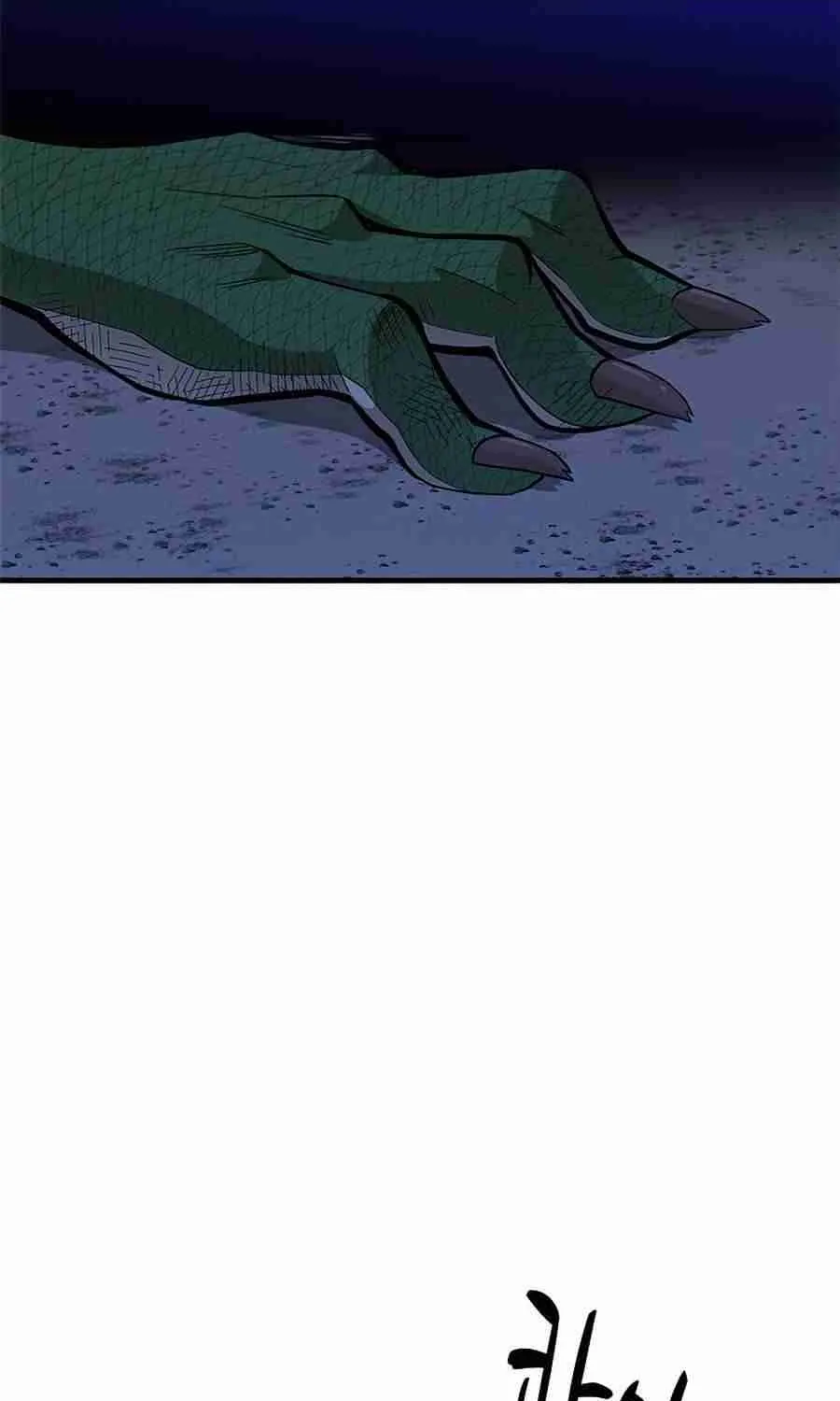 The Tutorial Is Too Hard Chapter 38 page 94 - 