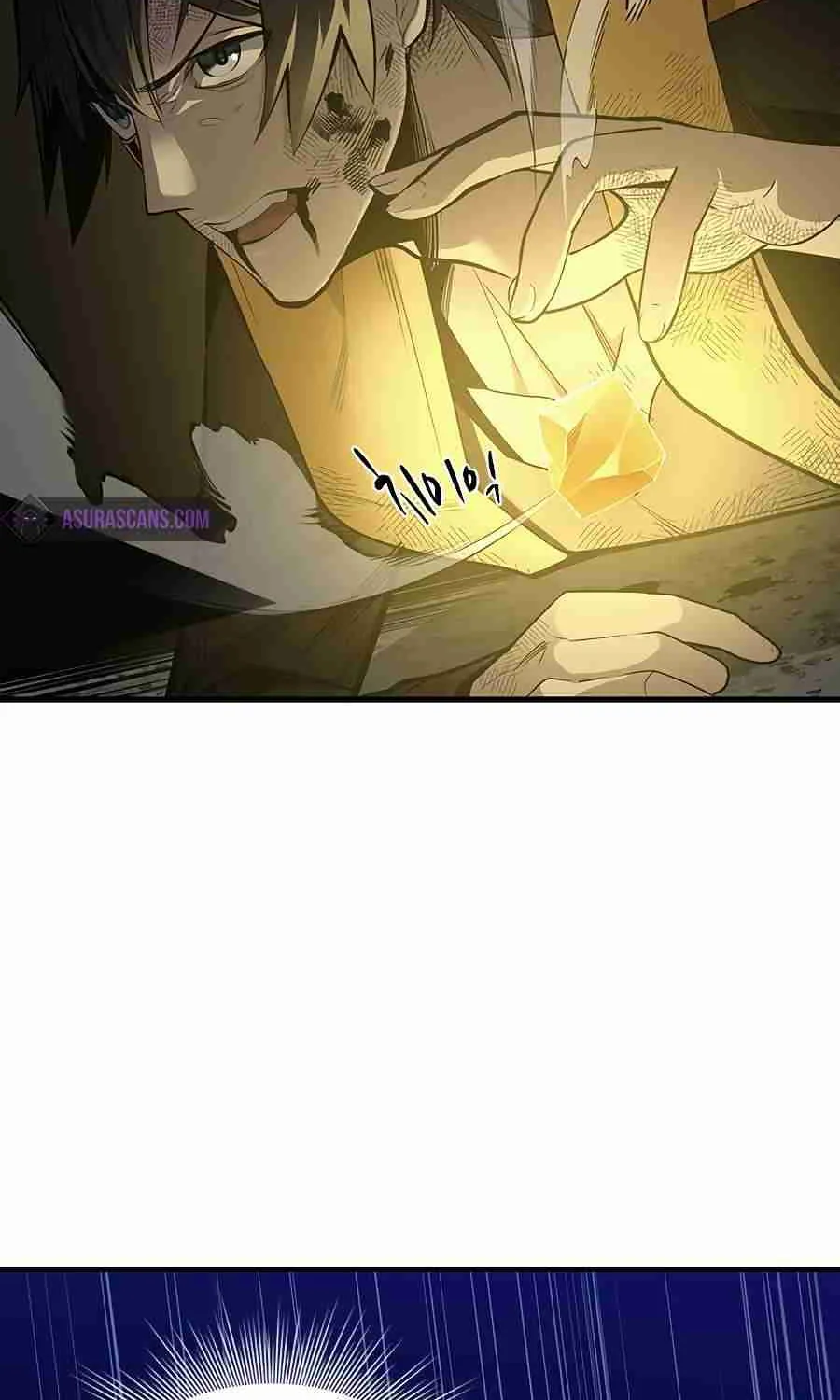 The Tutorial Is Too Hard Chapter 39 page 16 - 
