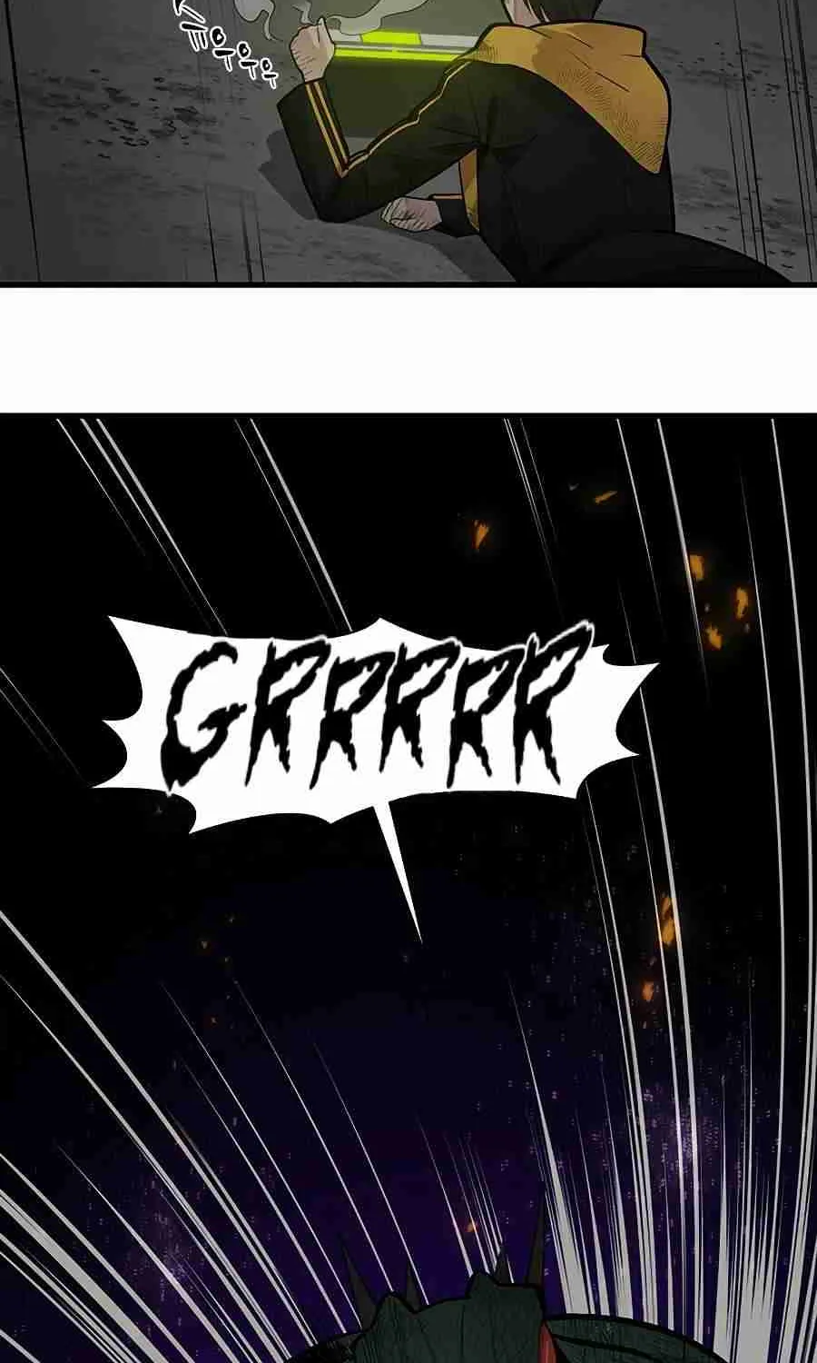 The Tutorial Is Too Hard Chapter 39 page 18 - 