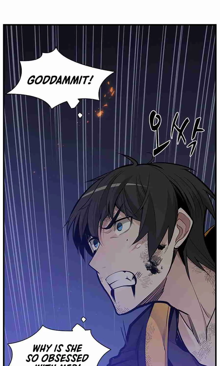 The Tutorial Is Too Hard Chapter 39 page 6 - 