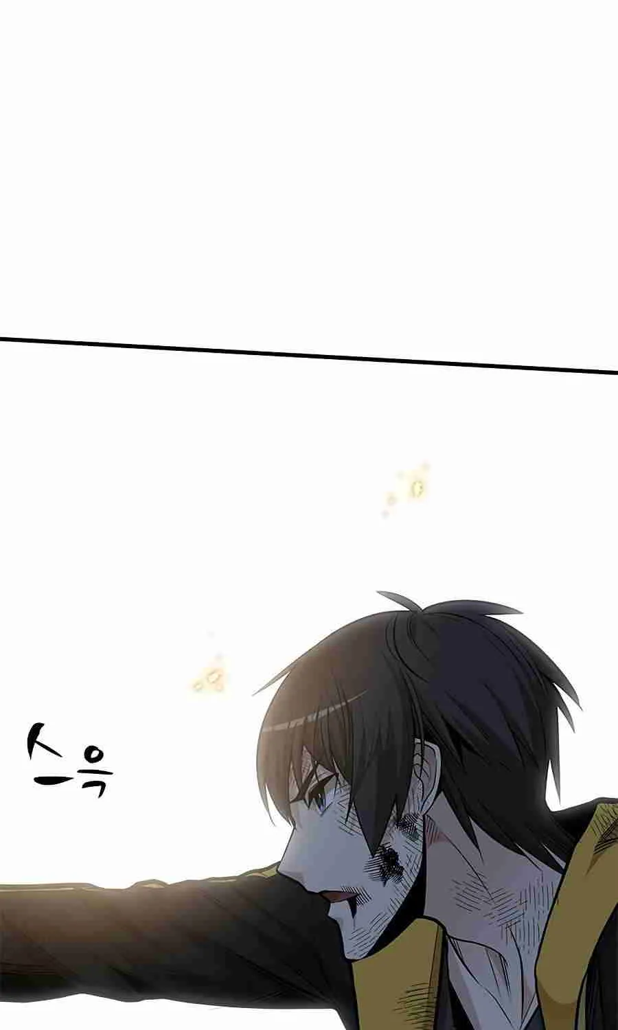 The Tutorial Is Too Hard Chapter 39 page 58 - 