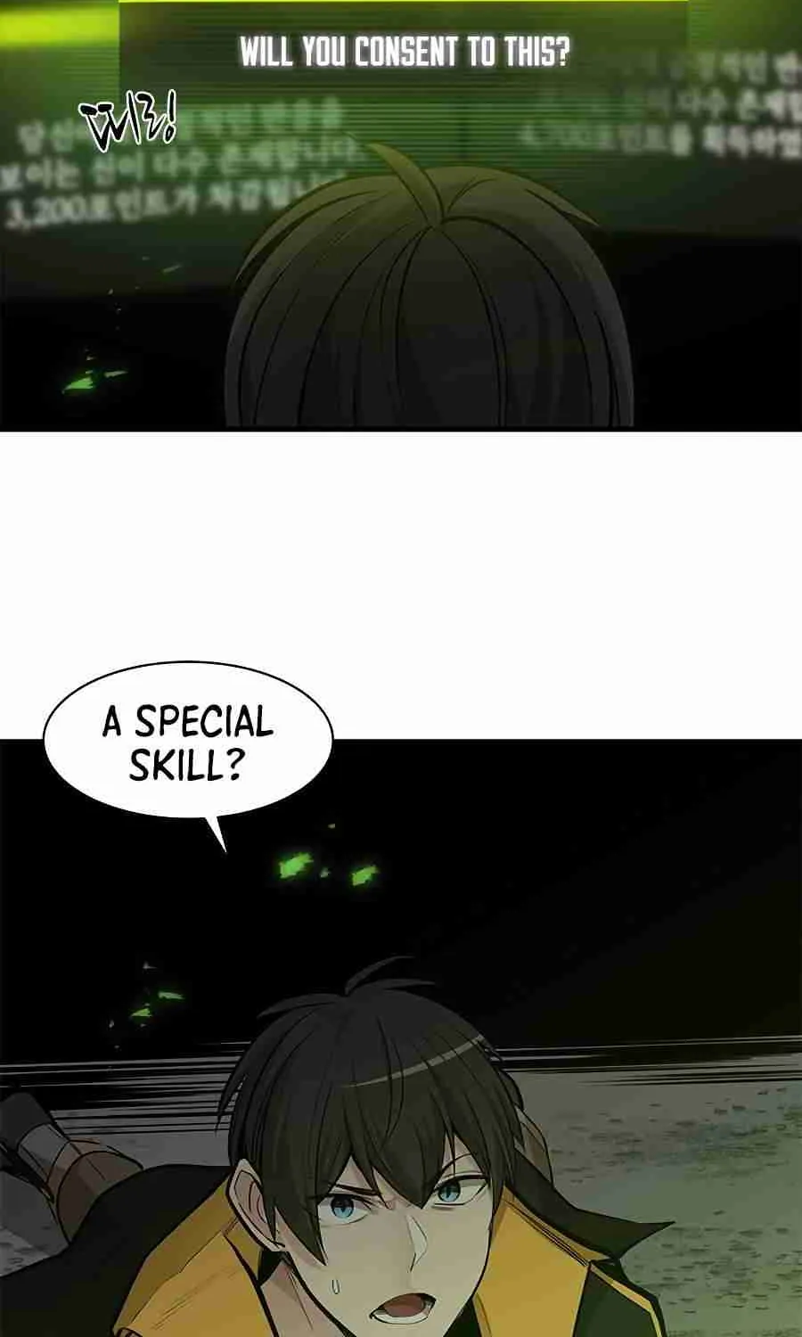The Tutorial Is Too Hard Chapter 39 page 66 - 