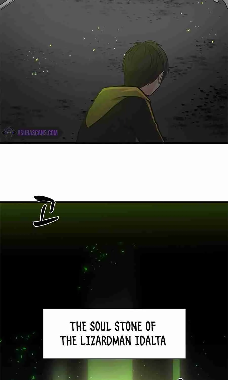 The Tutorial Is Too Hard Chapter 39 page 83 - 