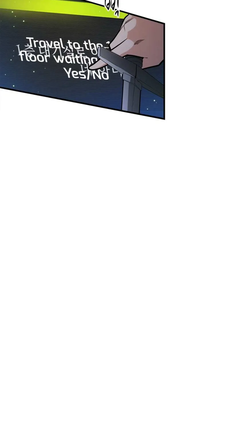 The Tutorial Is Too Hard Chapter 4 page 17 - 