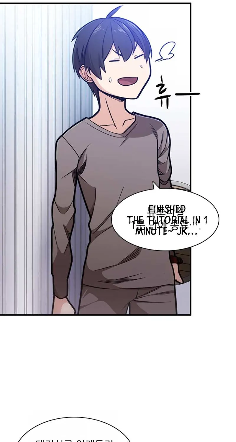 The Tutorial Is Too Hard Chapter 4 page 21 - 