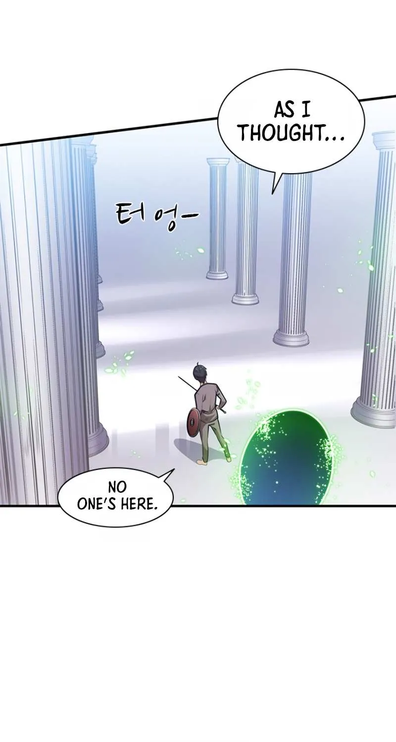 The Tutorial Is Too Hard Chapter 4 page 27 - 