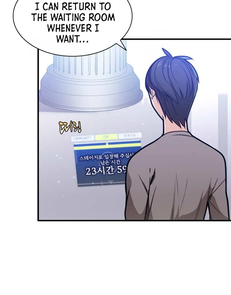 The Tutorial Is Too Hard Chapter 4 page 29 - 