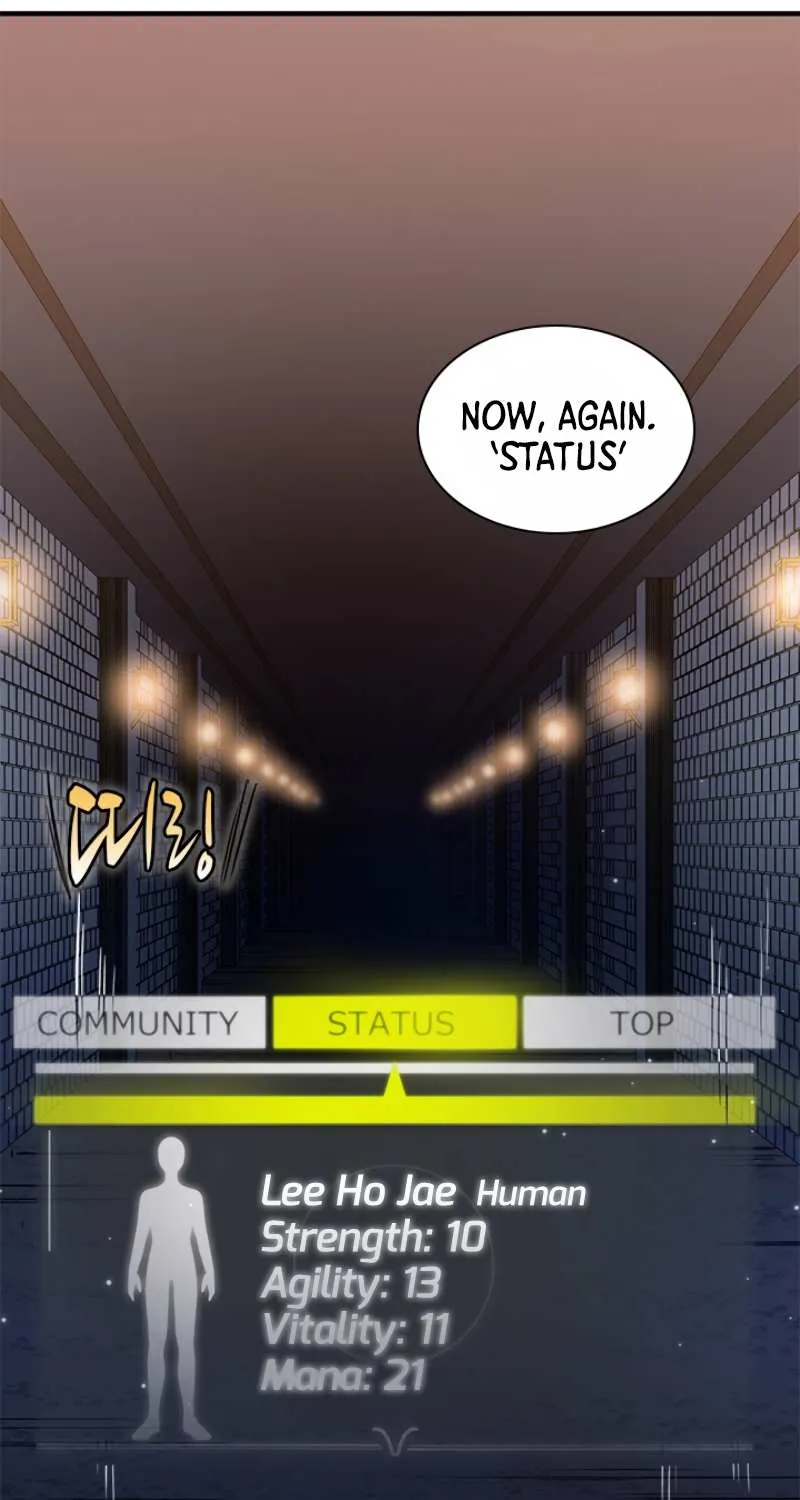 The Tutorial Is Too Hard Chapter 4 page 60 - 