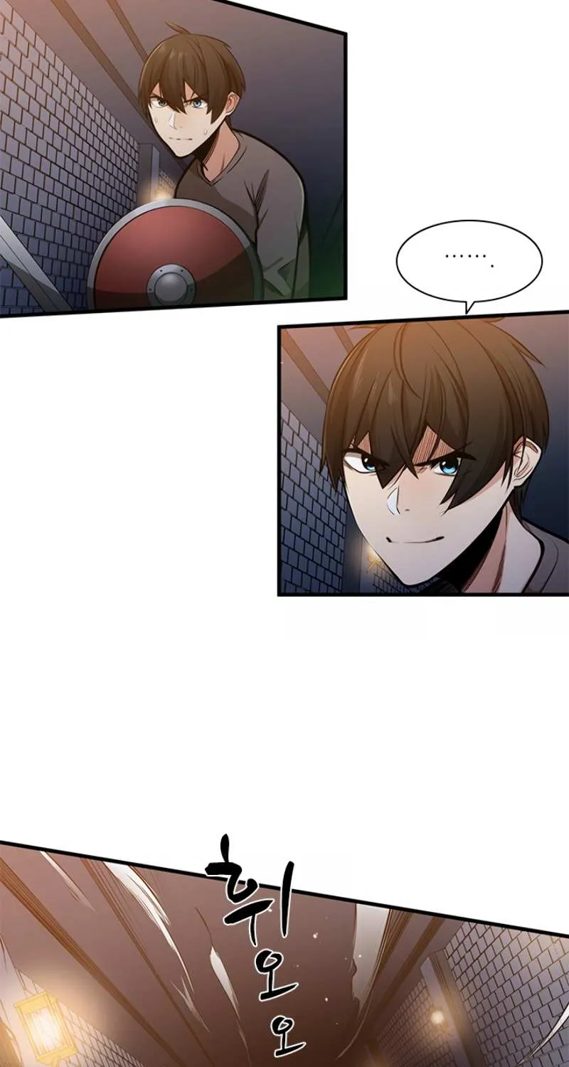 The Tutorial Is Too Hard Chapter 4 page 7 - 
