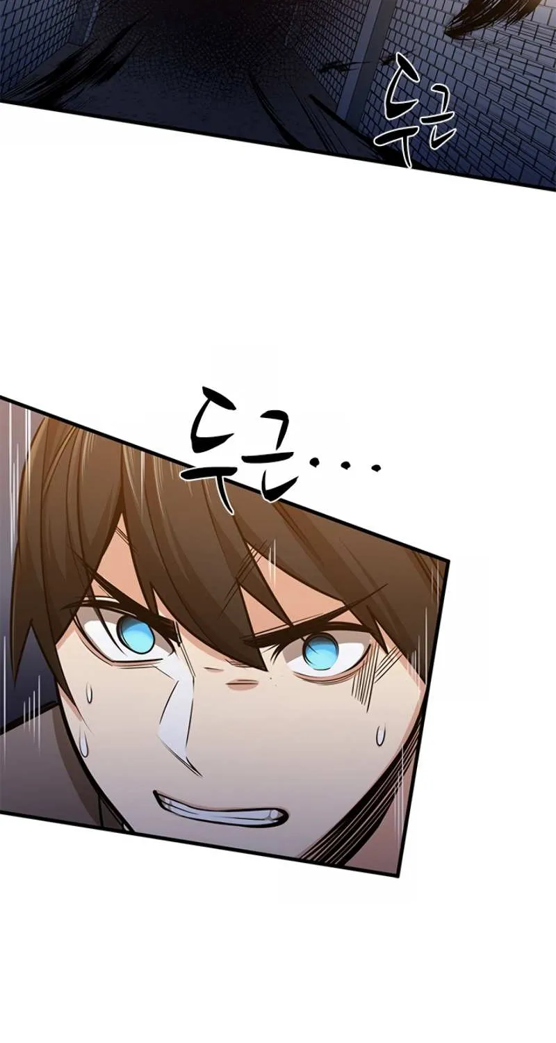 The Tutorial Is Too Hard Chapter 4 page 87 - 