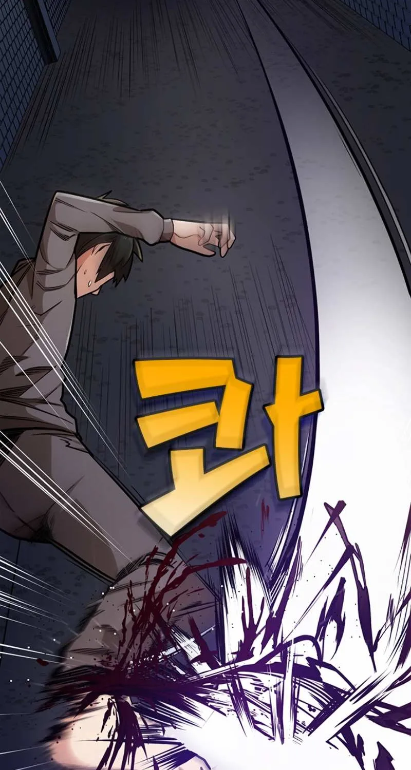 The Tutorial Is Too Hard Chapter 4 page 90 - 