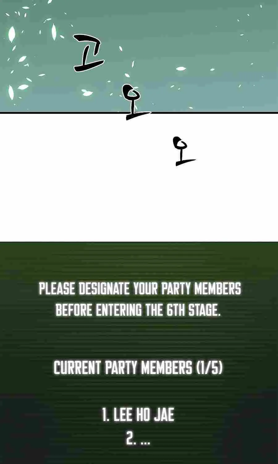 The Tutorial Is Too Hard Chapter 40 page 53 - 