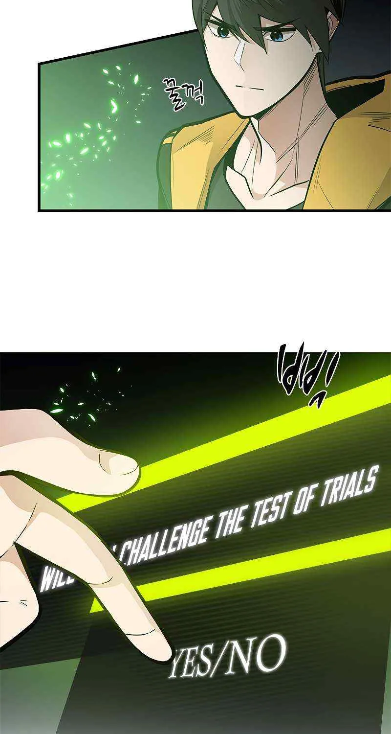 The Tutorial Is Too Hard Chapter 41 page 21 - 