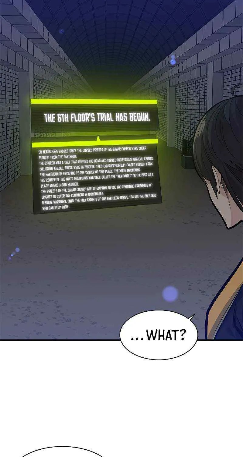 The Tutorial Is Too Hard Chapter 41 page 30 - 