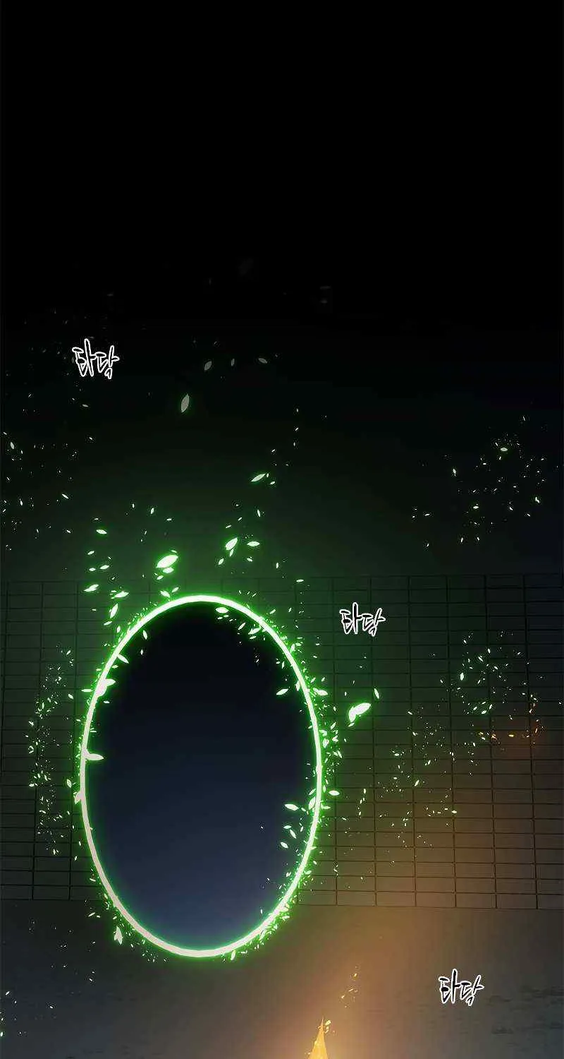 The Tutorial Is Too Hard Chapter 41 page 4 - 