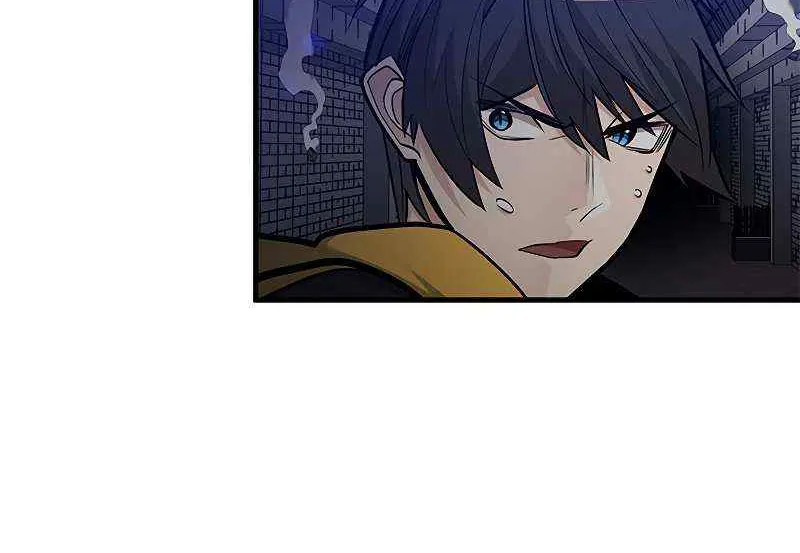 The Tutorial Is Too Hard Chapter 41 page 49 - 