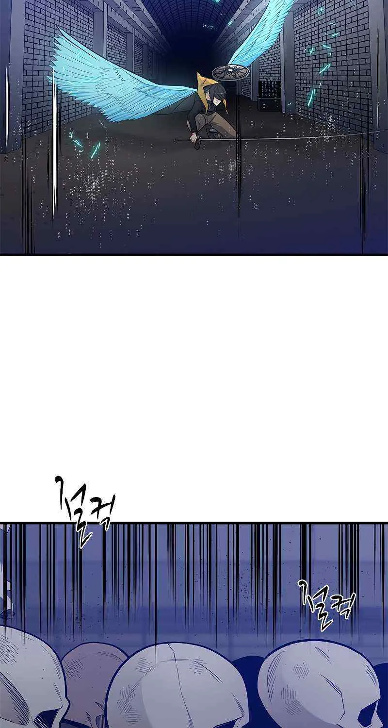 The Tutorial Is Too Hard Chapter 41 page 64 - 
