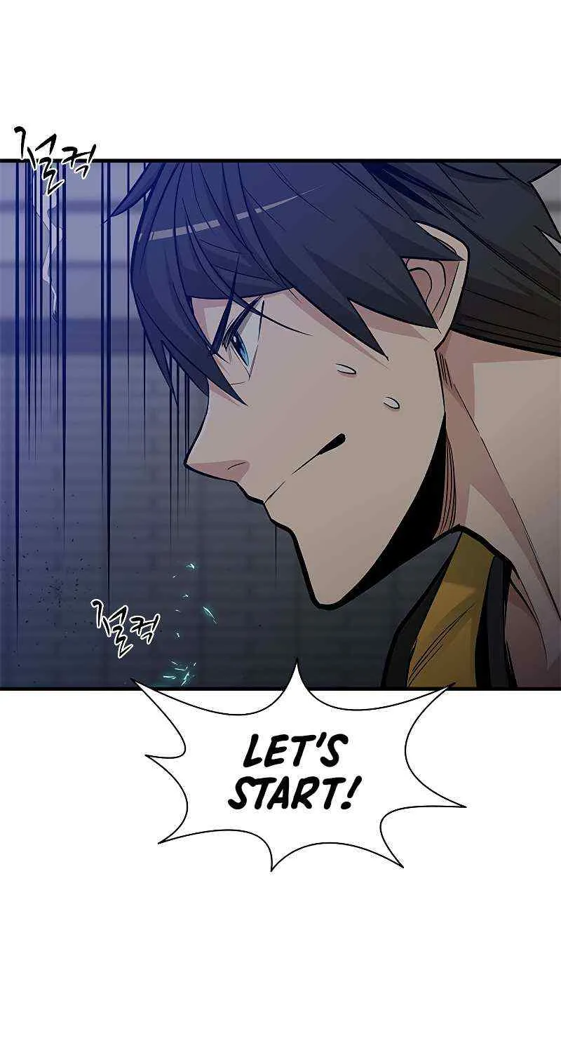 The Tutorial Is Too Hard Chapter 41 page 66 - 