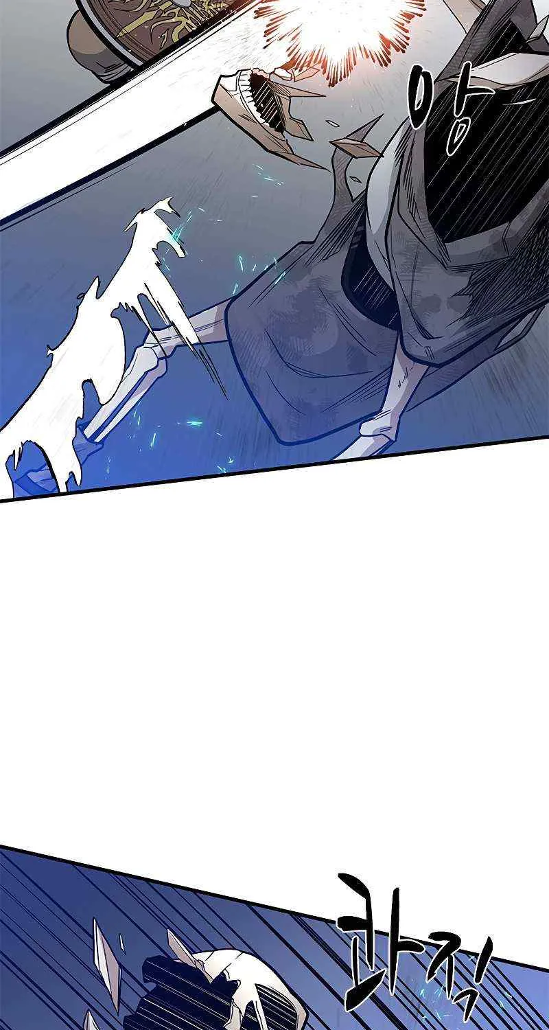 The Tutorial Is Too Hard Chapter 41 page 68 - 