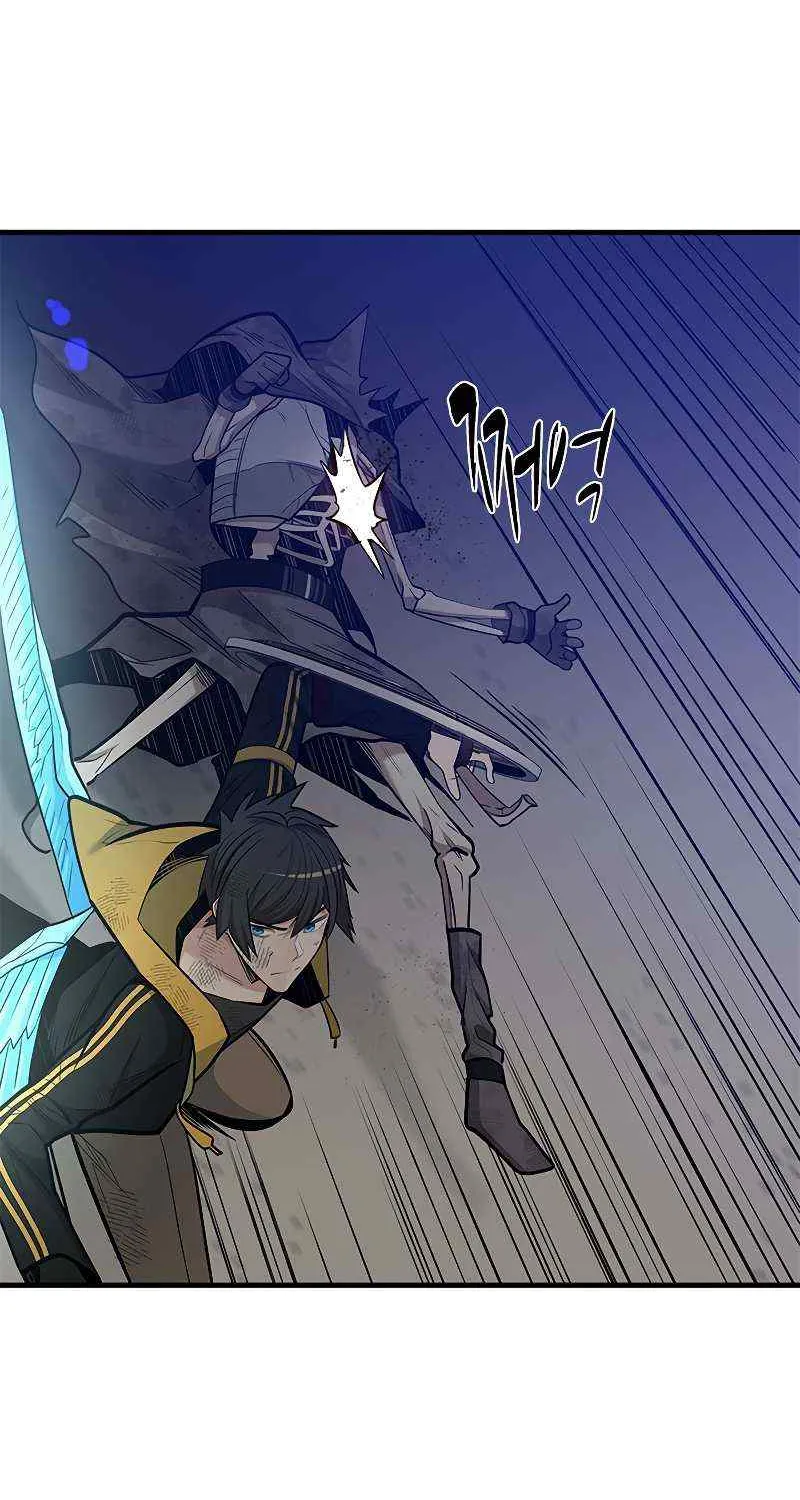 The Tutorial Is Too Hard Chapter 41 page 71 - 