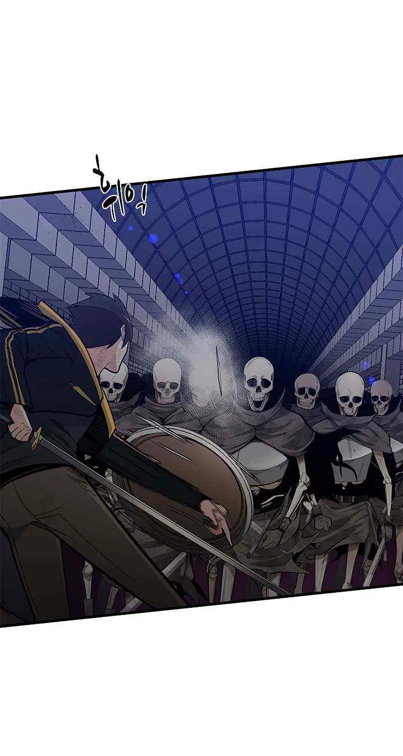 The Tutorial Is Too Hard Chapter 41 page 72 - 