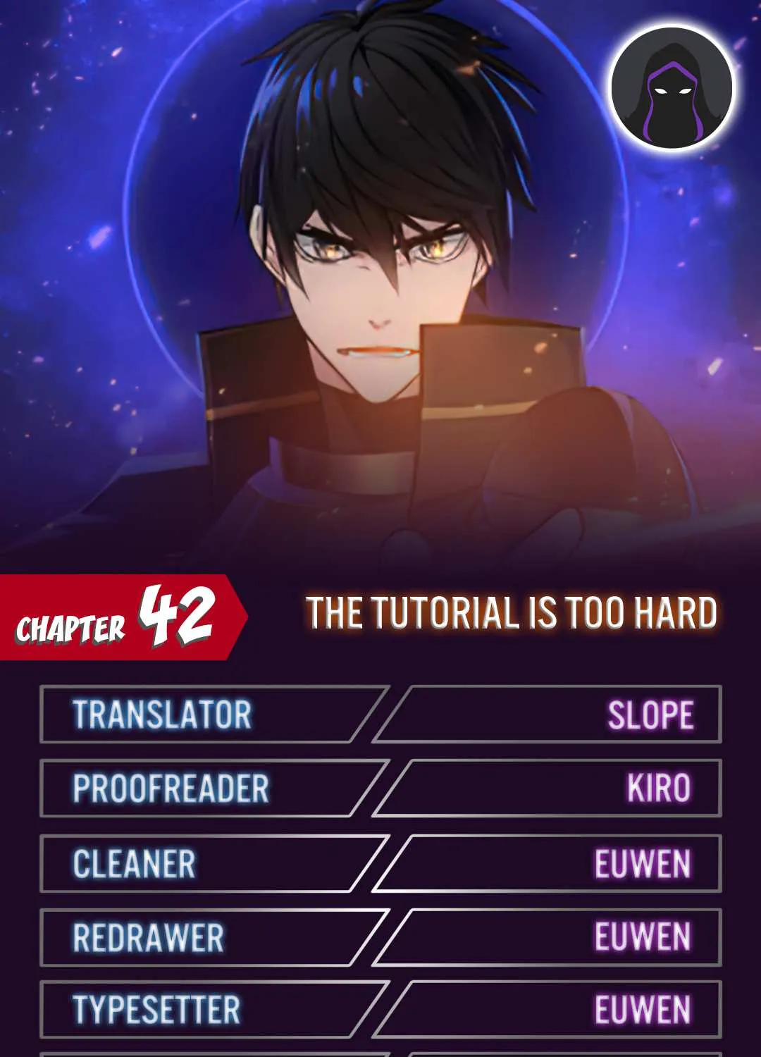 The Tutorial Is Too Hard Chapter 42 page 1 - 