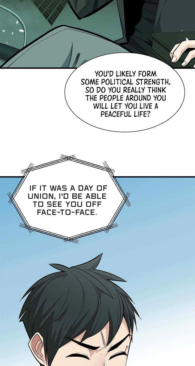 The Tutorial Is Too Hard Chapter 42 page 21 - 